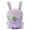 Officiële Pokemon knuffel Goomy i choose you +/- 23cm Takara tomy